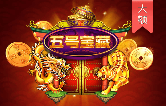 热博体育平台官方入口